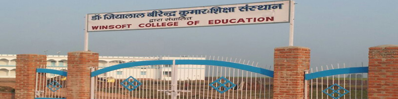 Winsoft College of Education Mahoba