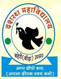 Dashrath Mahavidyalaya Banda
