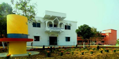 M.G. College Dumka