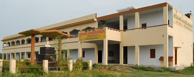 Shri Chintamani Smarak Vidhi Mahavidyalaya Pratapgarh