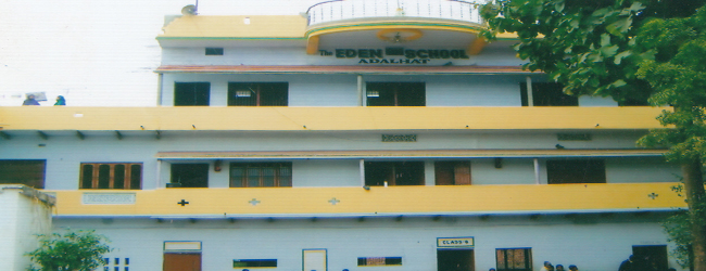 The Eden School Mirzapur