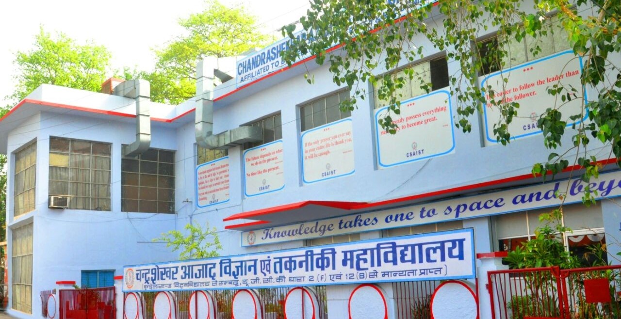 Chandra Shekhar Azad Institute of Science and Technology Jhansi