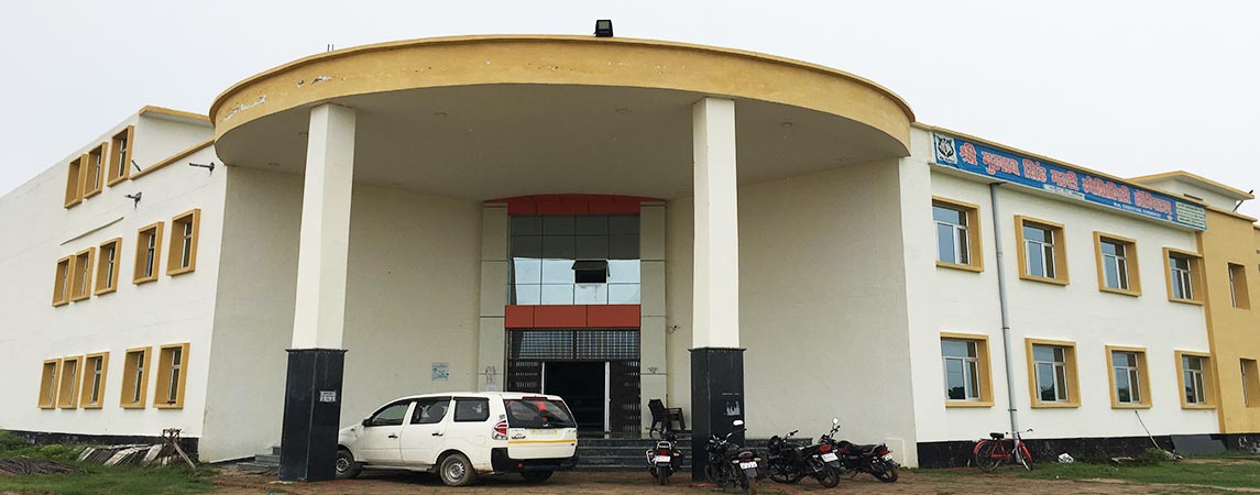 Shri Gulab Singh Ayurvedic Medical College Auraiya