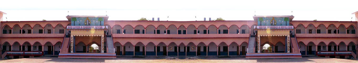 St. Marry School Jhansi