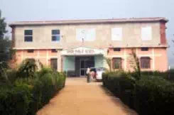 Union Public School Hathras