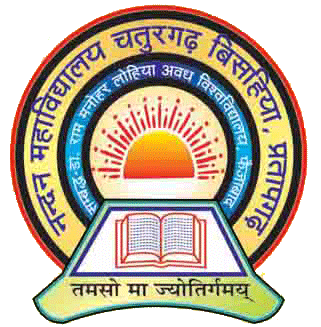 Nandan Mahavidyalaya Pratapgarh