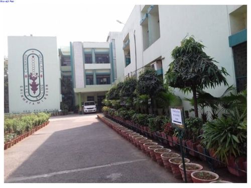 Chinmaya Vidyalaya Bokaro