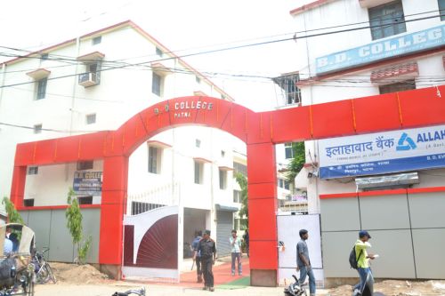 B.D.College, Patna Patna
