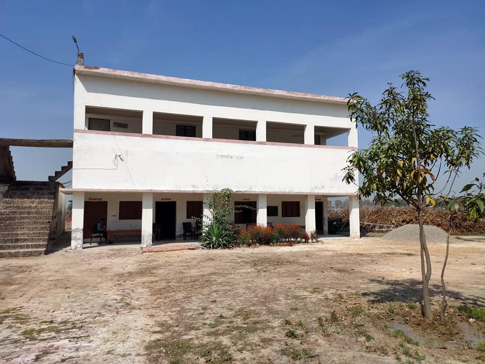 Ramashray Shukl Mahavidyalaya Pratapgarh