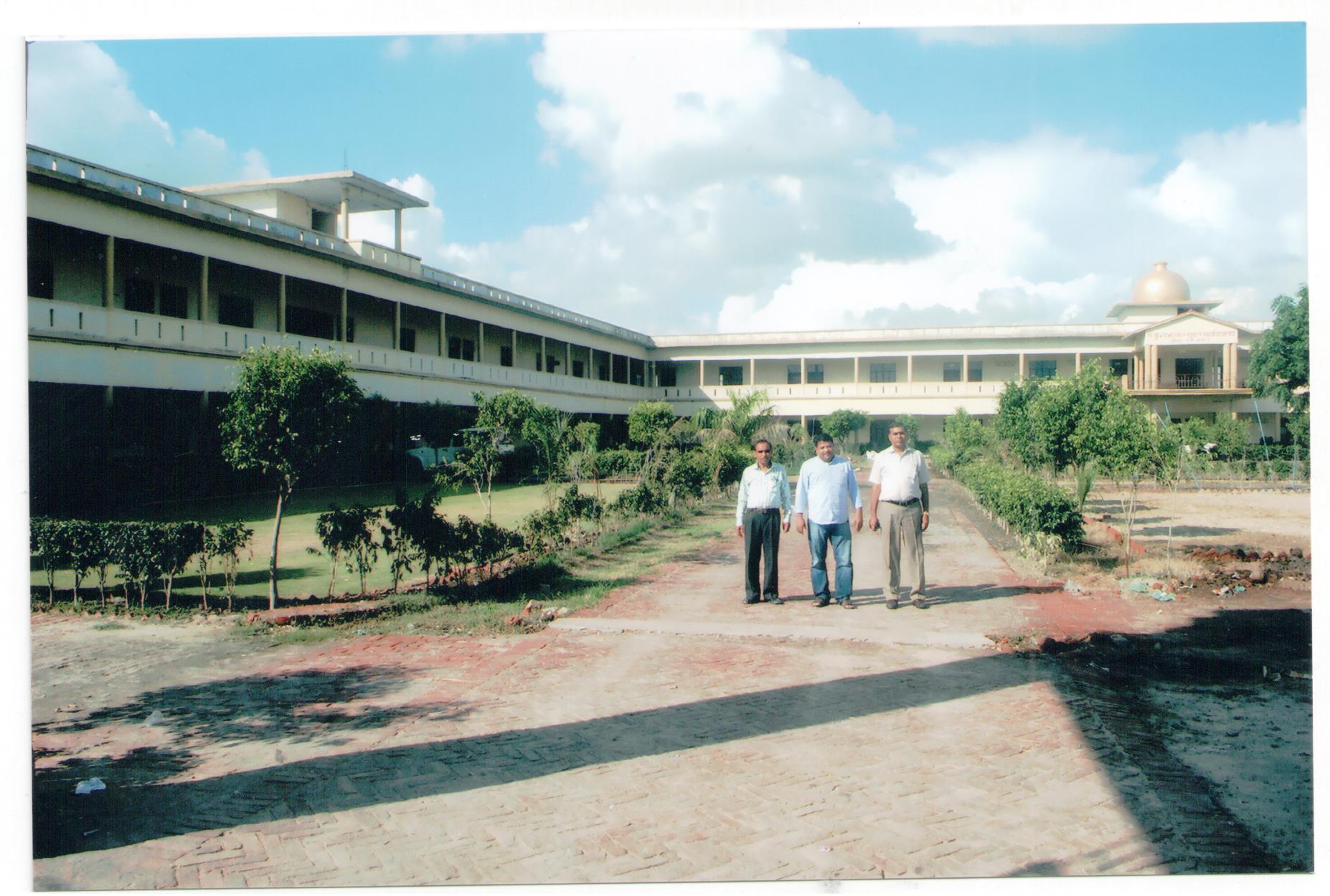 Pt. Kundan Lal Shukla Mahavidyalaya, Rania Kasganj
