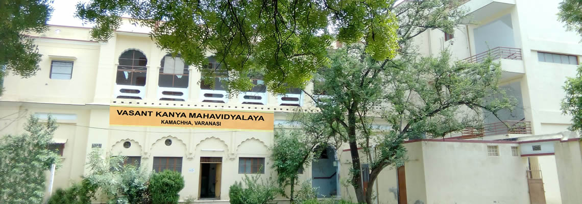 Vasant Kanya Mahavidyalaya Kamachha Varanasi