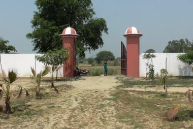 Maulvi Farjand Ali College of Law Pratapgarh