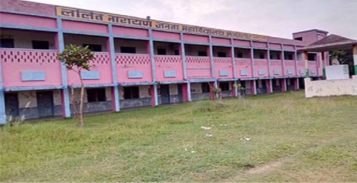 Lalit Narayan Janta College, Jhanjharupr Madhubani