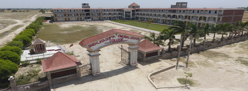 Snehlata Gupta Memorial Degree College, Rasulabad Kasganj