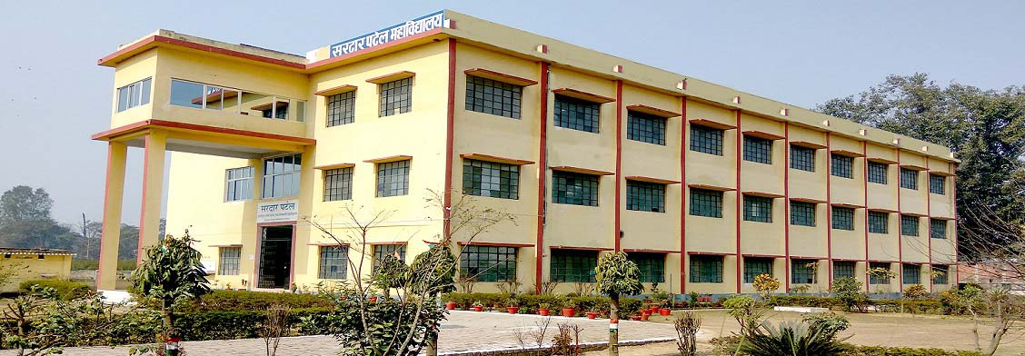 Sardar Patel Institute of Science and Technology Gorakhpur