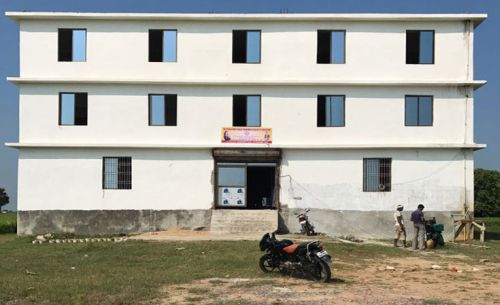 Dr. Trishuldhari Pandey Memorial College of Education Nalanda
