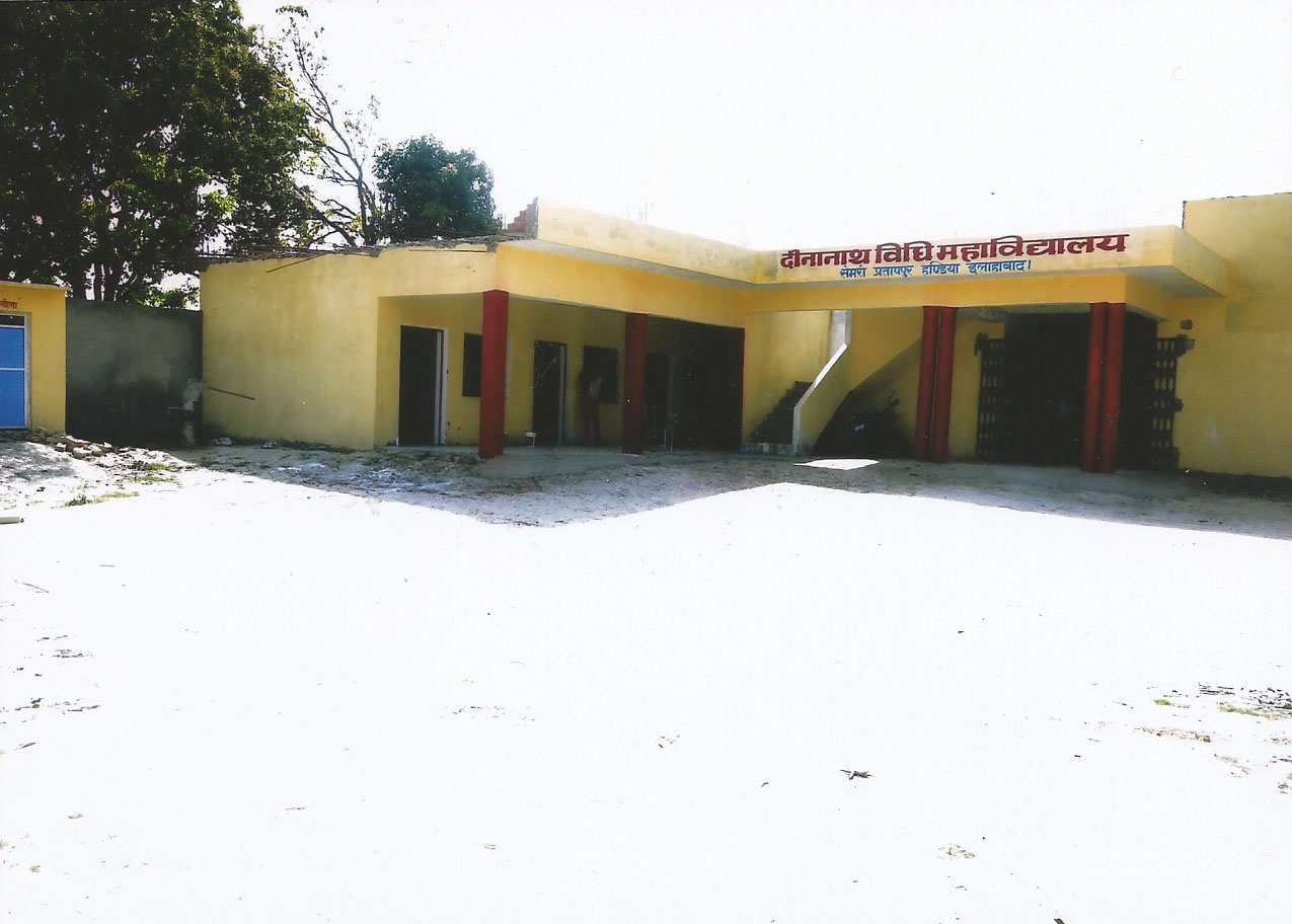 Deena Nath Vidhi Mahavidyalaya Allahabad
