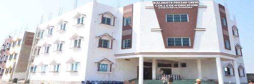 Baijnath Prasad Snehi College of Education Kodarma