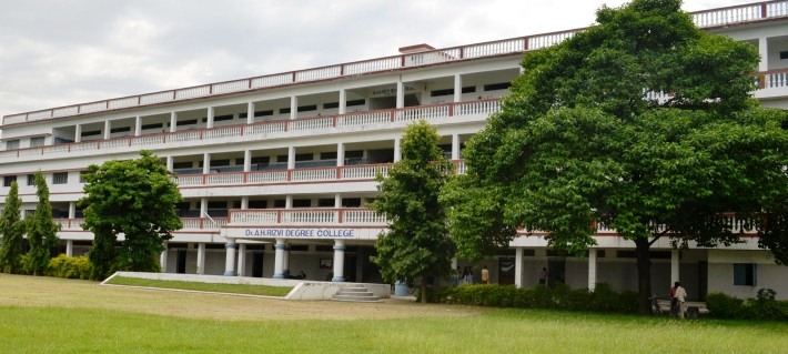 Dr. A. H. Rizvi Degree College Kaushambi
