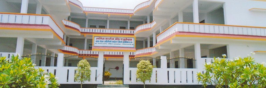 Lalita College of Education Deoria