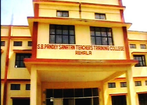 S. B. Pandey Sanatan Teachers Training College Palamu