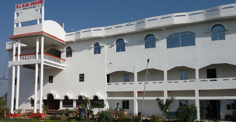 B.L. B.Ed. College, Dhanhara, Aurangabad Aurangabad