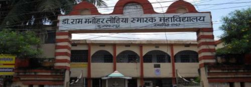 Dr. Ram Manohar Lohia Smarak College Muzaffarpur