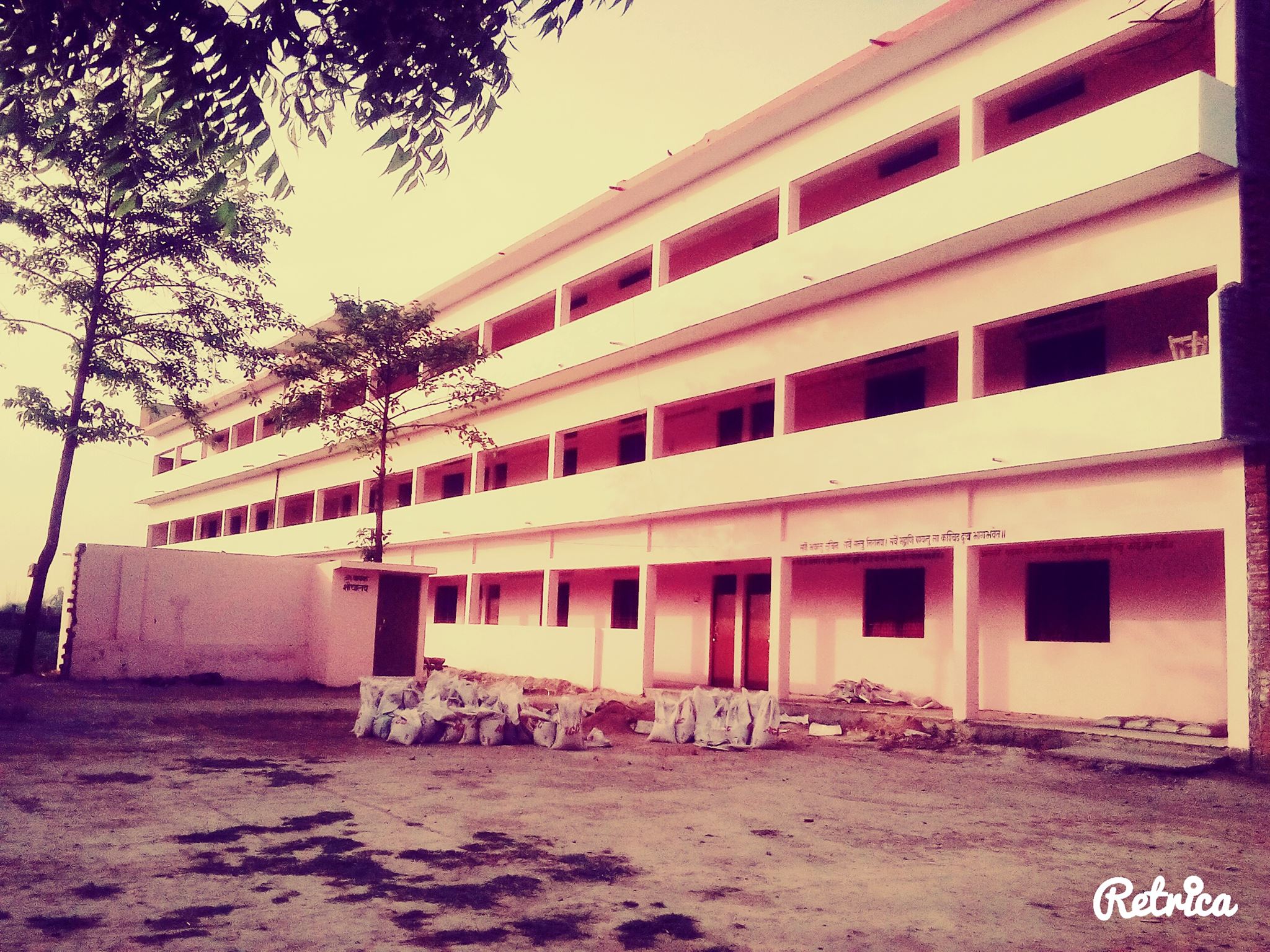 Maa Ramdarshani Mahila Mahavidyalaya, Bhasau Kanpur Nagar