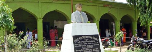 Shaheed Sanjay Singh Mahila College, Bhabhua Kaimur