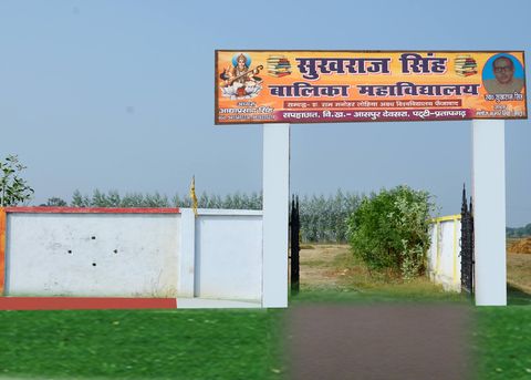 Sukhraj Singh Balika Mahavidyalaya Pratapgarh
