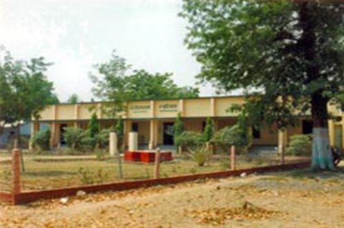 Ram Jaipal College, Chapra Saran