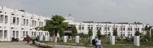 Munshi Singh College East Champaran