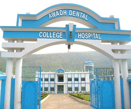 Awadh Dental College   Hospital Purbi Singhbhum