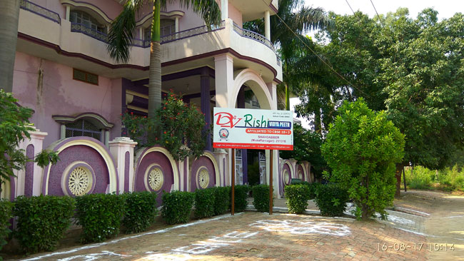 Dev Rishi Vidya Peeth Muzaffarnagar
