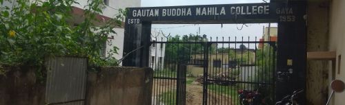 Gautam Budha Mahila College , Gaya Gaya