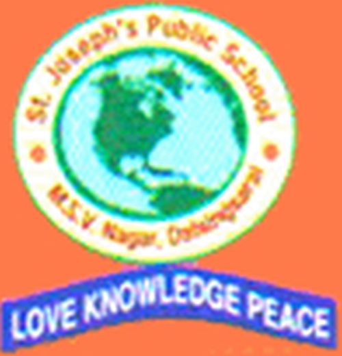 St. Josephs Public School Samastipur