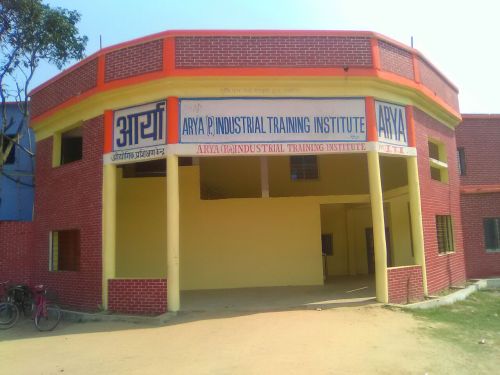 Arya Ind.Training Centre Gopalganj