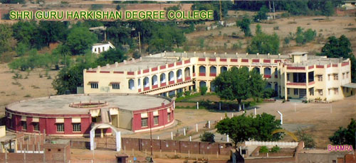 Shri Guru Harikishan Degree College Jhansi