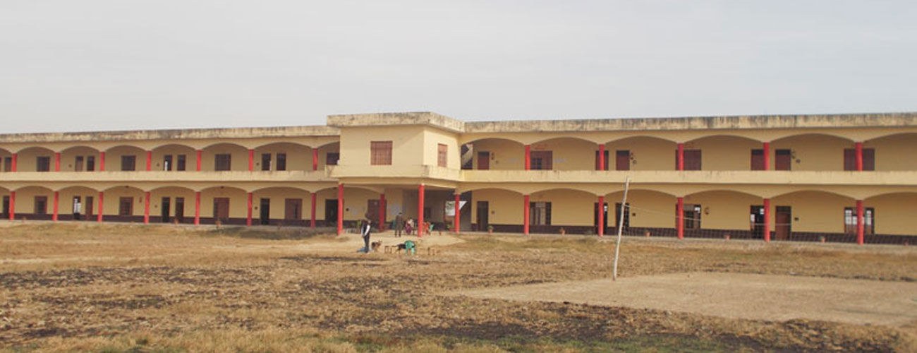 Shri Siddheshwar Maharaj Mahavidyalaya Auraiya