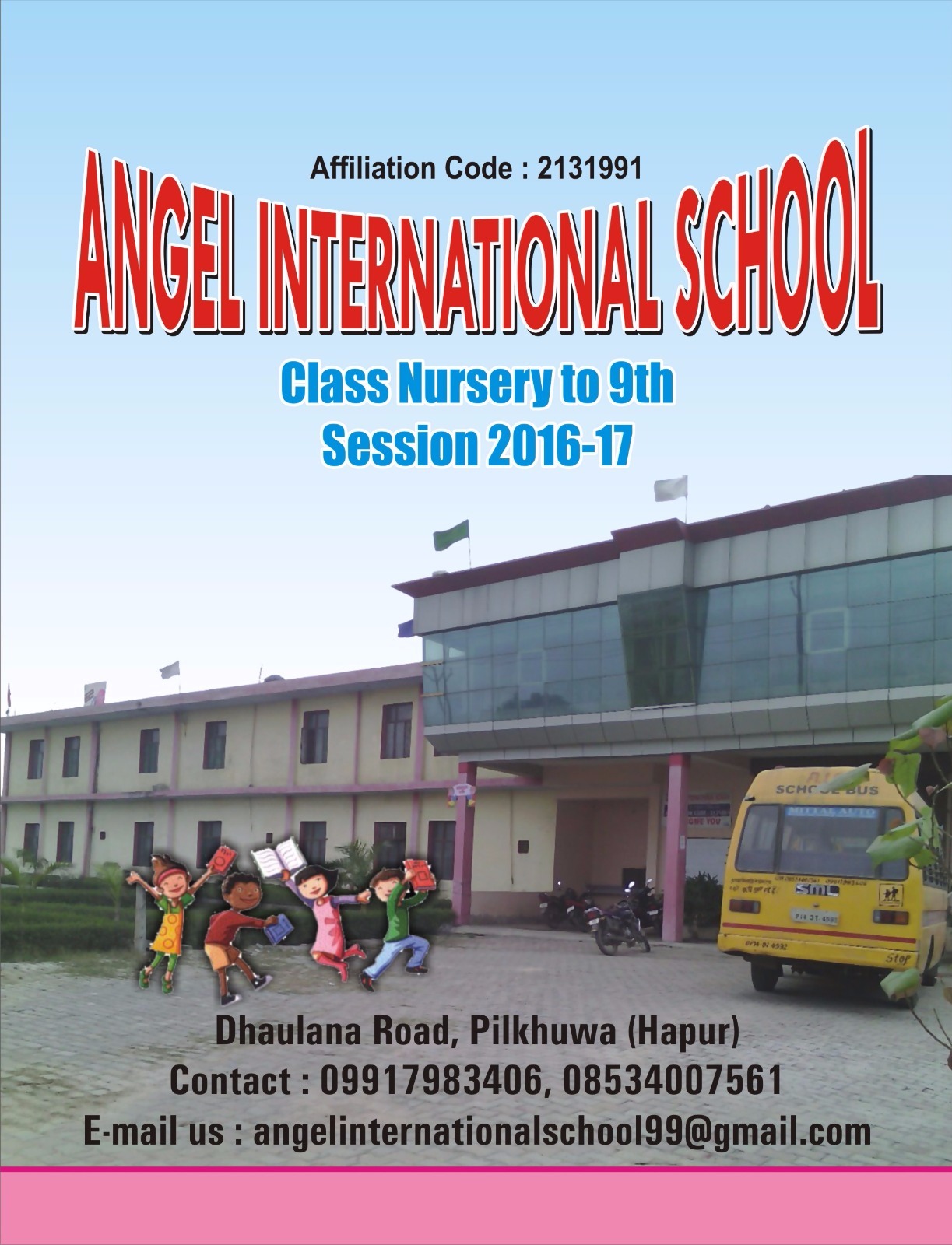 Angel International School Hapur