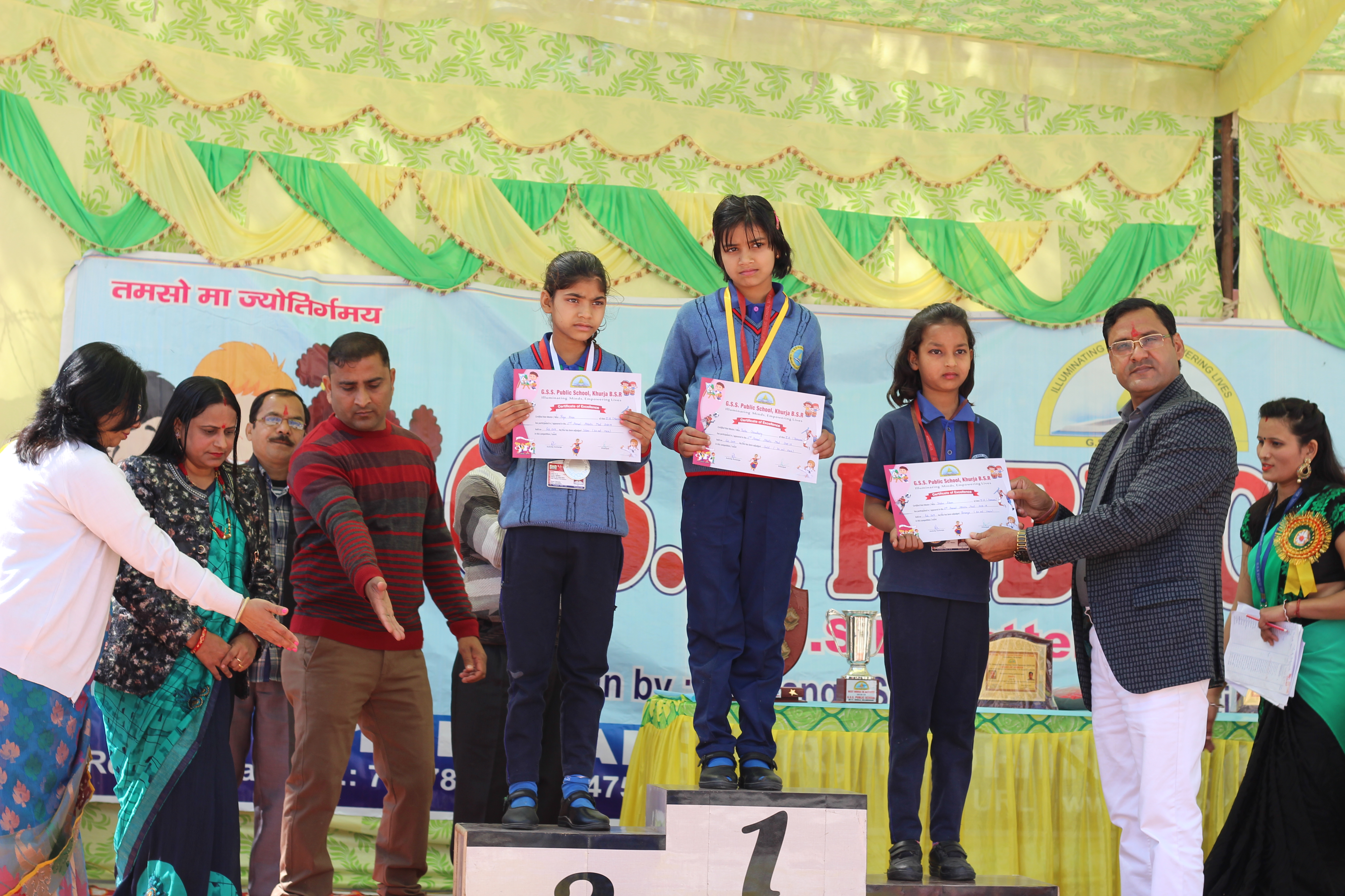 G. S. S. Public School Bulandshahar