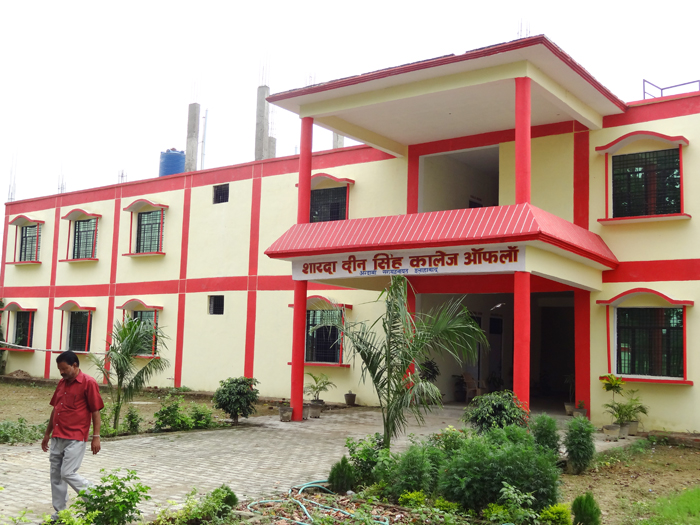 Sharda Deen Singh College of Law Allahabad