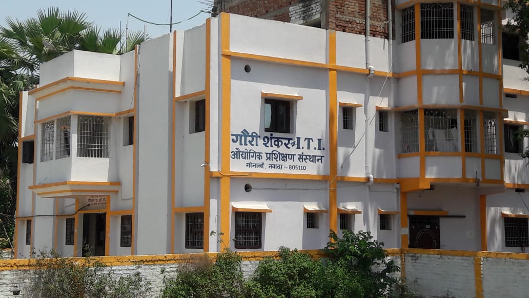 Gauri Shankar Private Iti Nawada