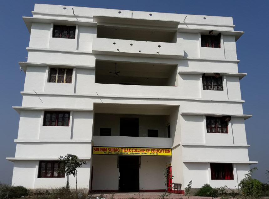 Sri Ram Suhag Tilak College Of Education Jehanabad