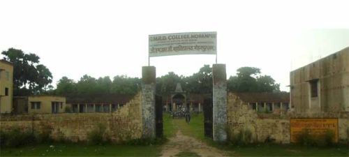 G. M. R. D. College, Mohanpur Samastipur