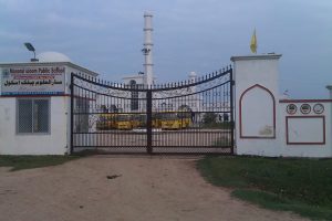 Manarul Uloom Public School Rae Bareli