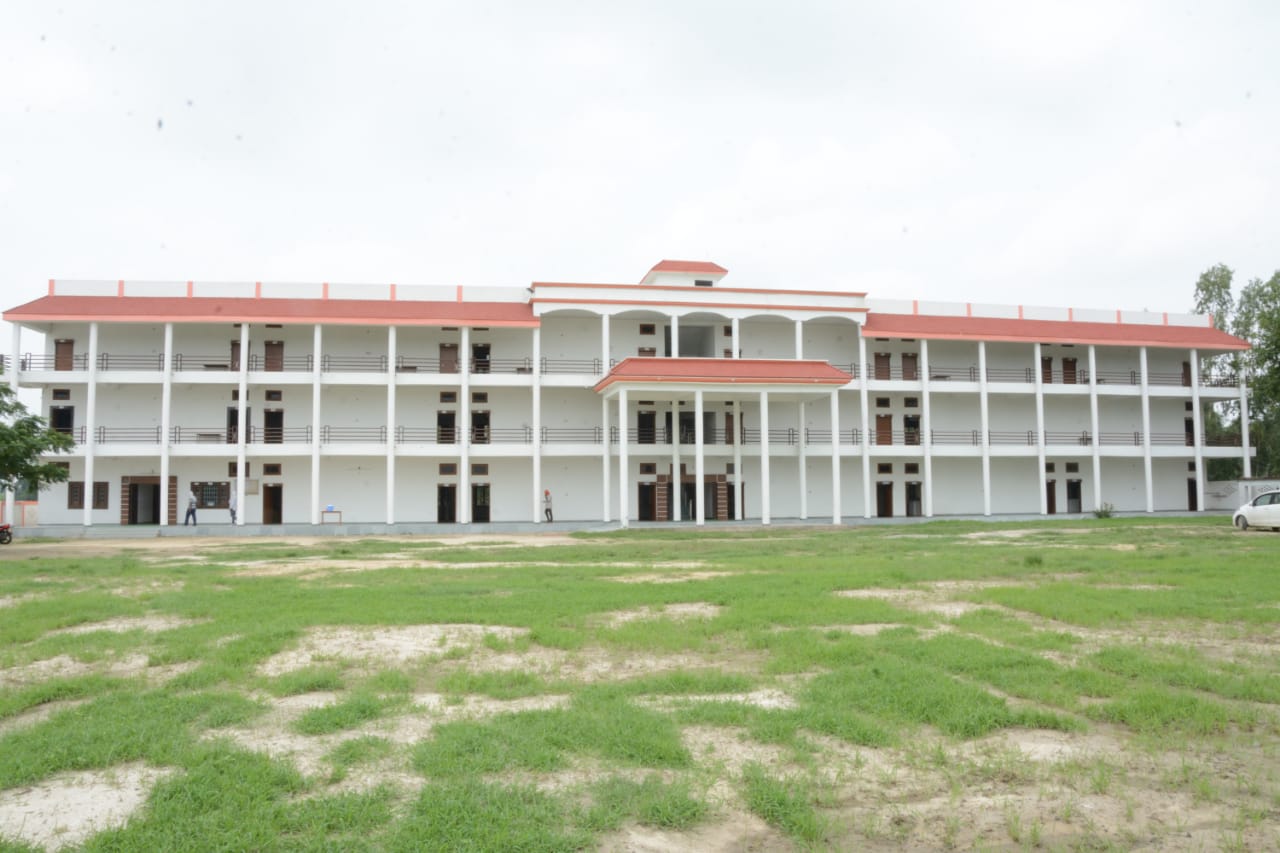 Raja Devi Mahila Mahavidyalaya Deoria