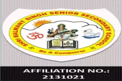 Shri Balwant Singh Public School Hathras