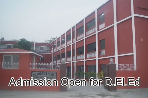 Chandrasheel College of Education Muzaffarpur