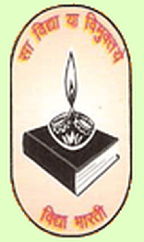 Rani Saraswati Vidya Mandir Araria